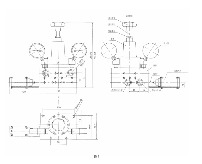 啟東中德潤(rùn)滑設(shè)備有限公司 啟東中德潤(rùn)滑設(shè)備有限公司
